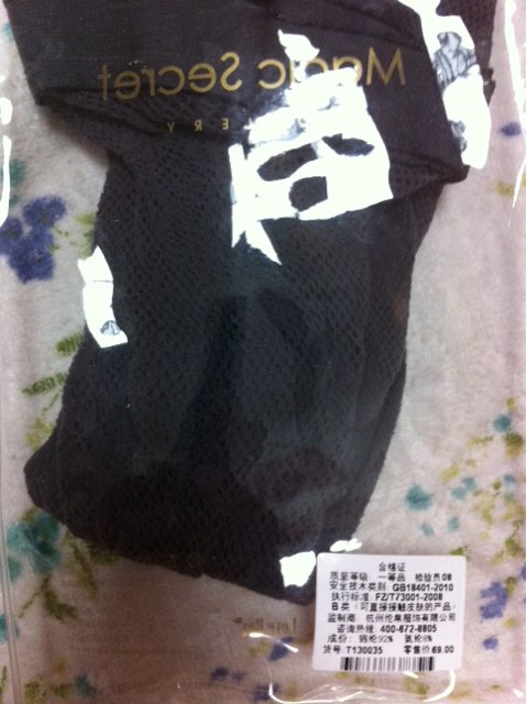 LOVEBOX 提花性感蕾丝连裤袜夏季 复古网袜 连裤网袜 灰色藤叶花T130035 均码 实拍图