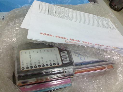 群星：金曲点歌本（2CD） 实拍图