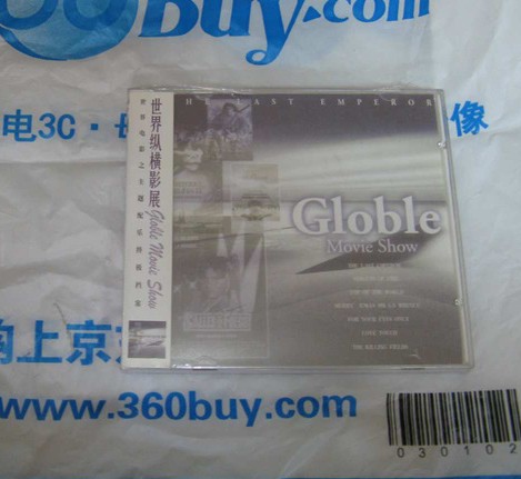 主题配乐：世界纵横影展（CD）（京东专卖） 实拍图