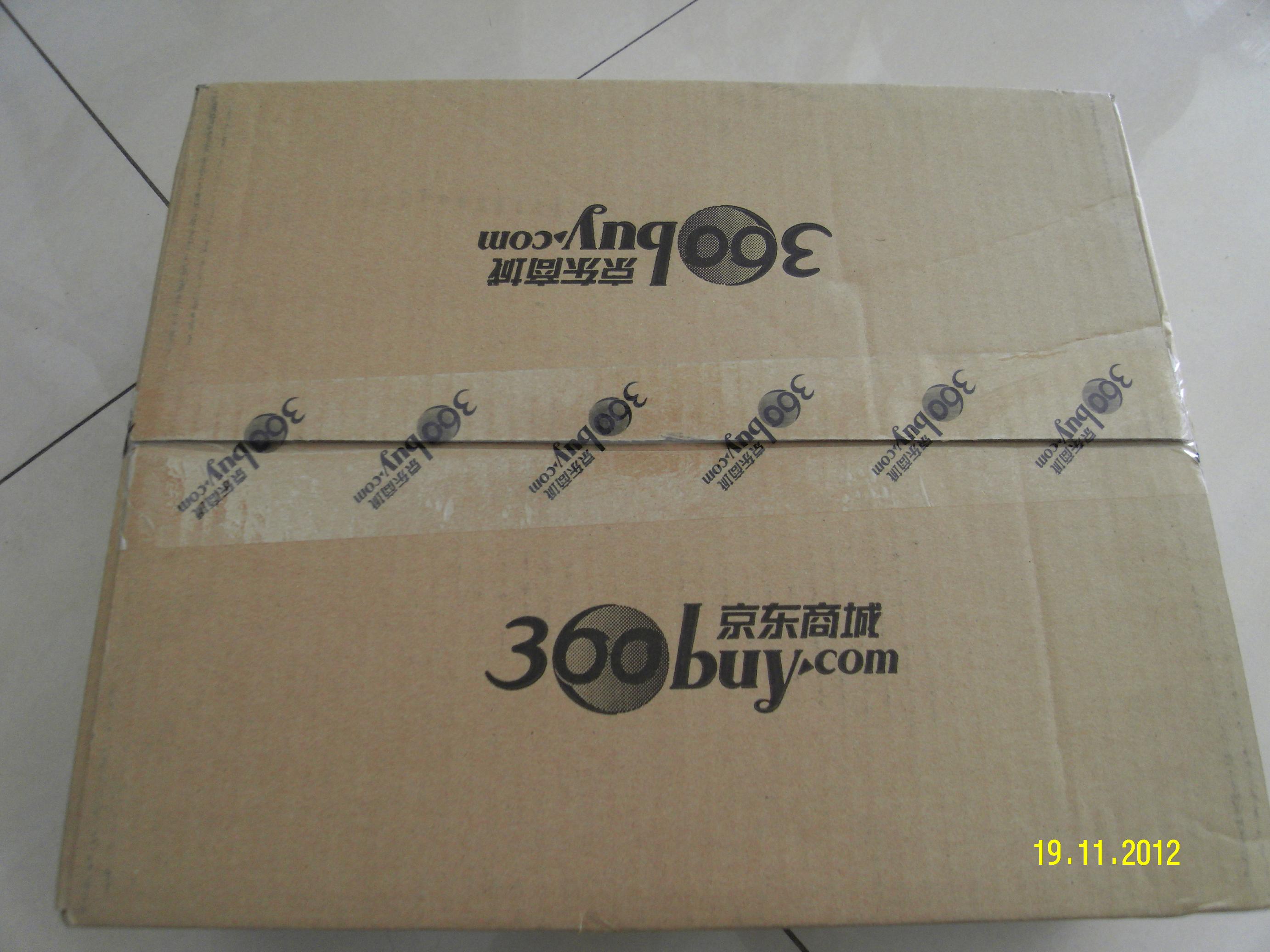 爱探险的朵拉1（25DVD） 实拍图