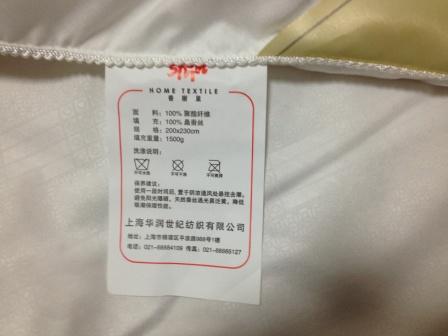 top online clothing companies 00246261 shop