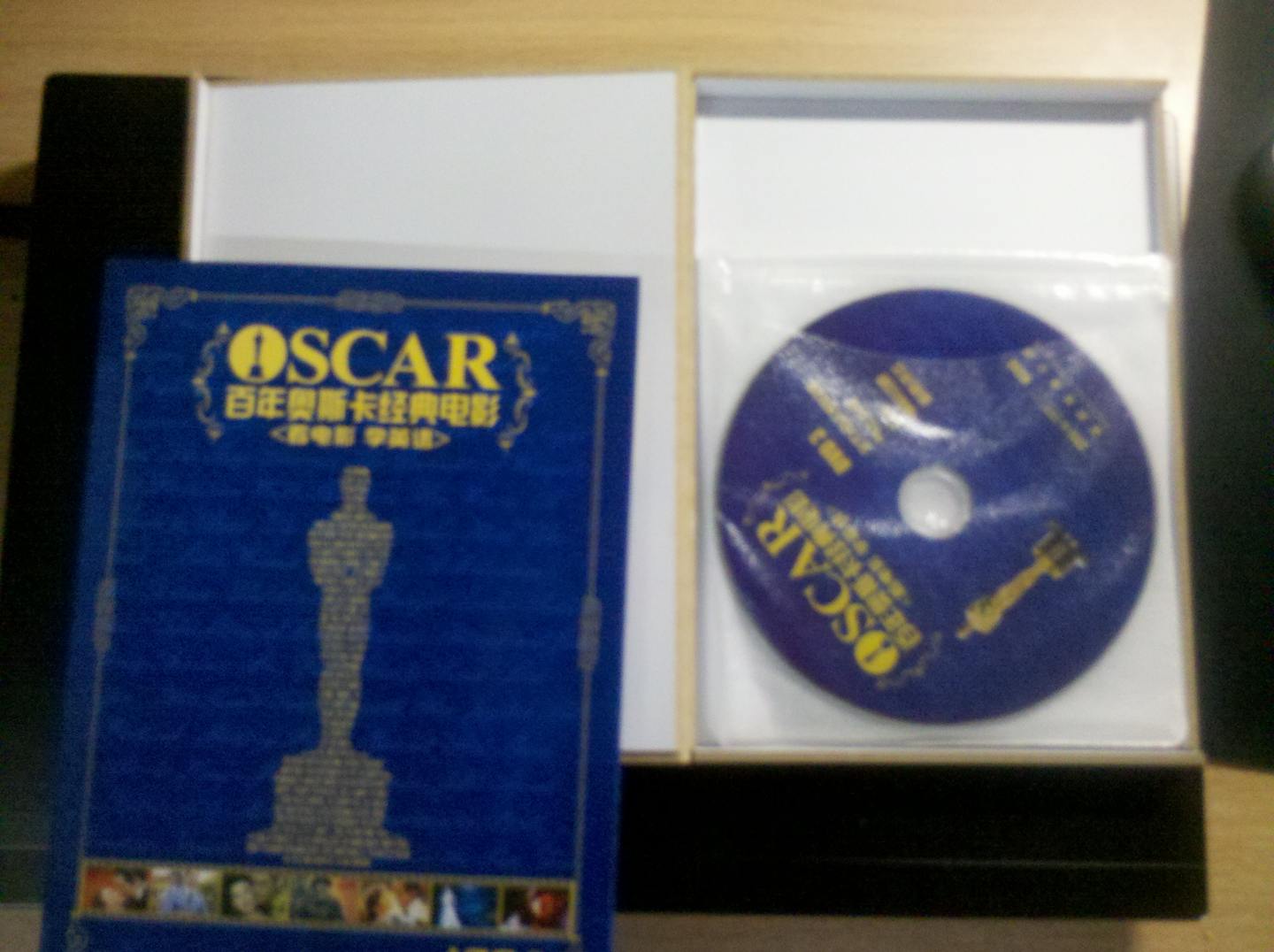 百年奥斯卡经典电影：看电影学英语（4DVD9）（京东专卖） 实拍图