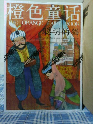 彩色童话系列（套装共8册） 实拍图