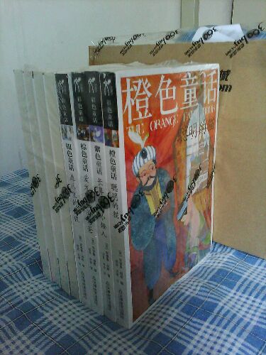 彩色童话系列（套装共8册） 实拍图