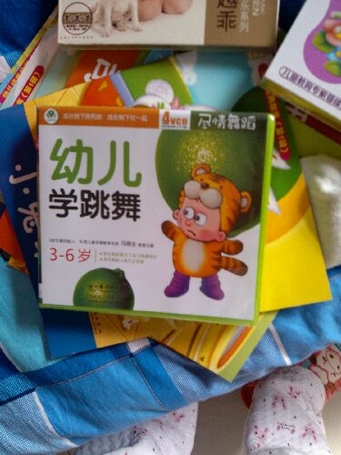 幼儿学跳舞（4VCD+冯氏早教指导说明书） 实拍图