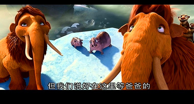 冰川时代4（2DVD）（京东专卖） 实拍图