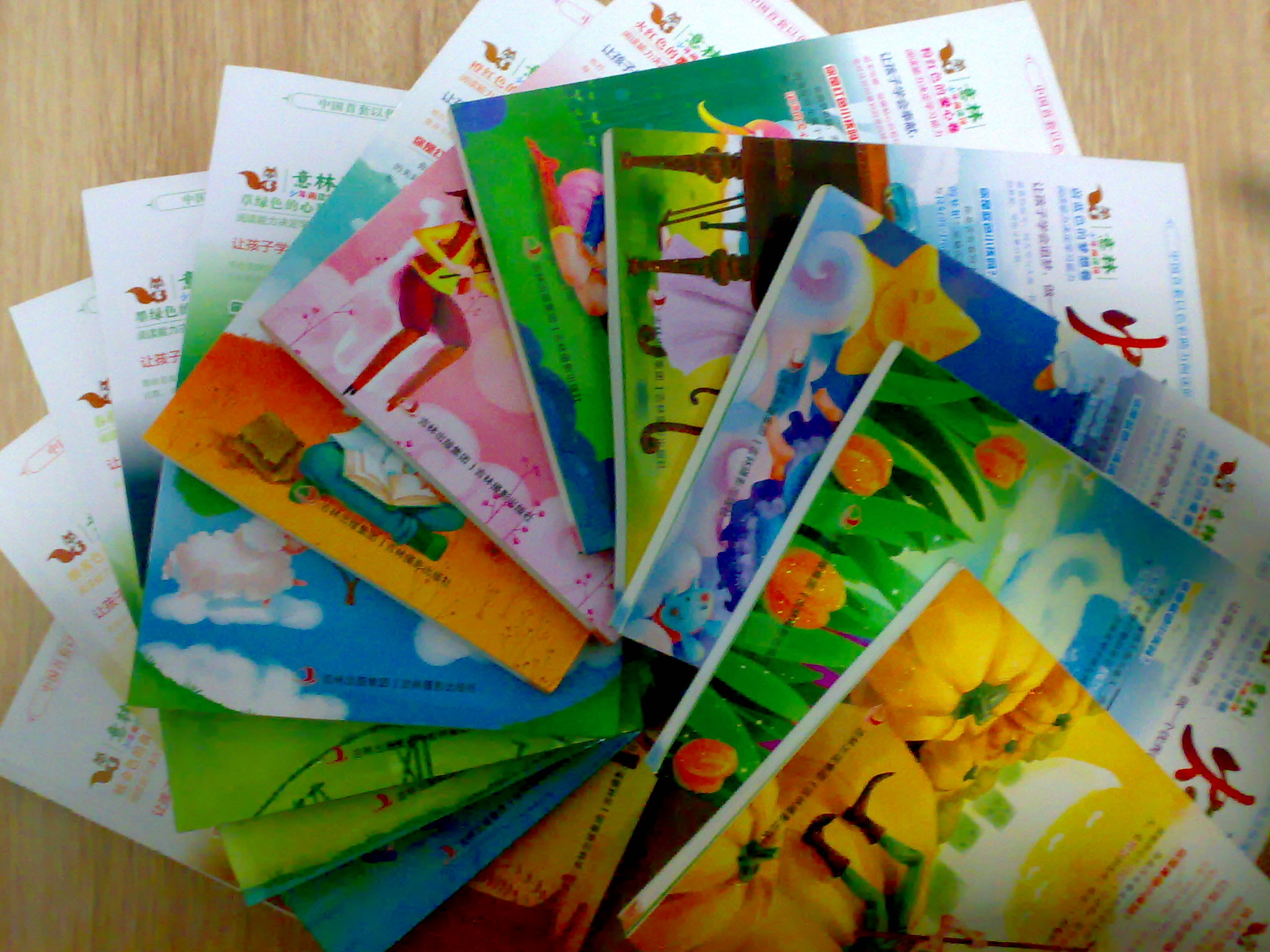 意林少年阅读馆·炫读系列：淡蓝色的习惯卷 实拍图