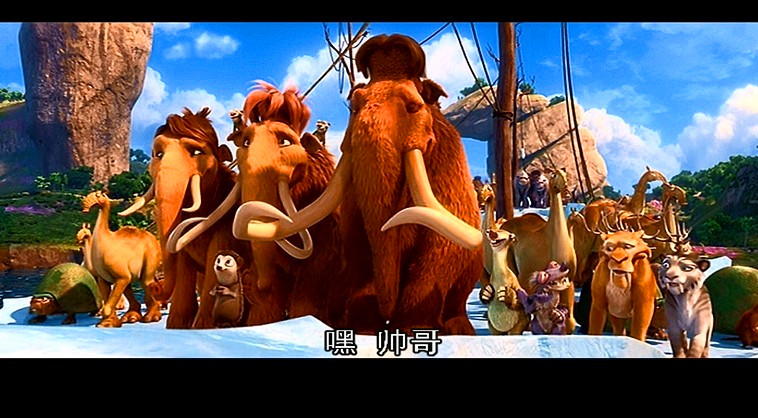 冰川时代4（2DVD）（京东专卖） 实拍图