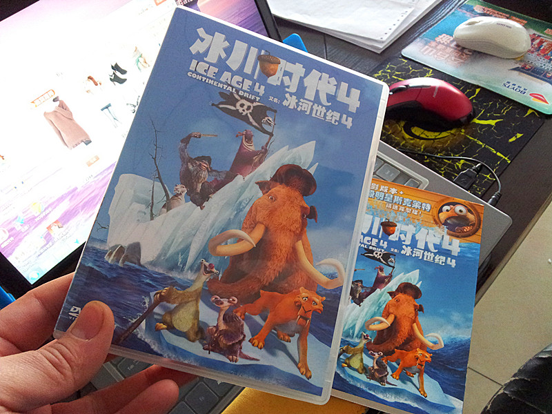 冰川时代4（2DVD）（京东专卖） 实拍图