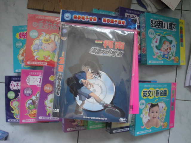 谍影重重3（DVD9） 实拍图