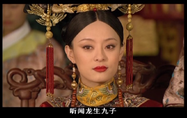 后宫甄嬛传（16HDVD 完整版） 实拍图