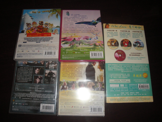 冰川时代4（DVD9）（京东专卖） 实拍图