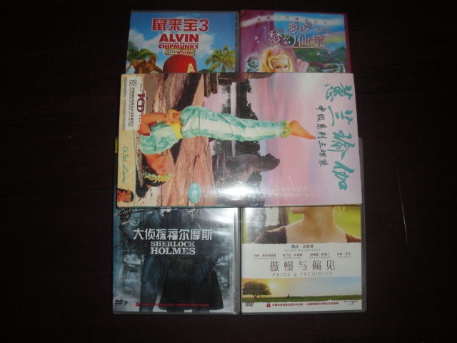 冰川时代4（DVD9）（京东专卖） 实拍图