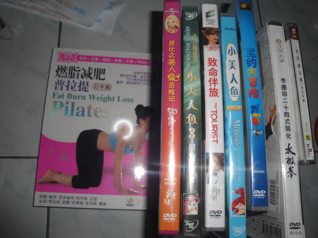 冰川时代4（DVD9）（京东专卖） 实拍图