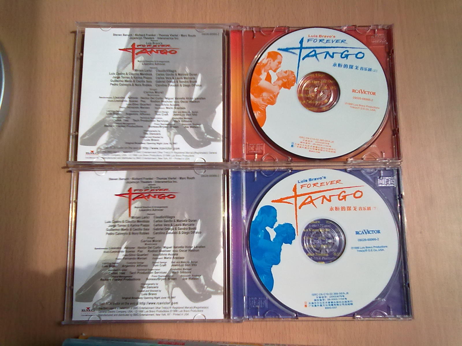 99史上最著名的歌剧咏叹调（CD） 实拍图