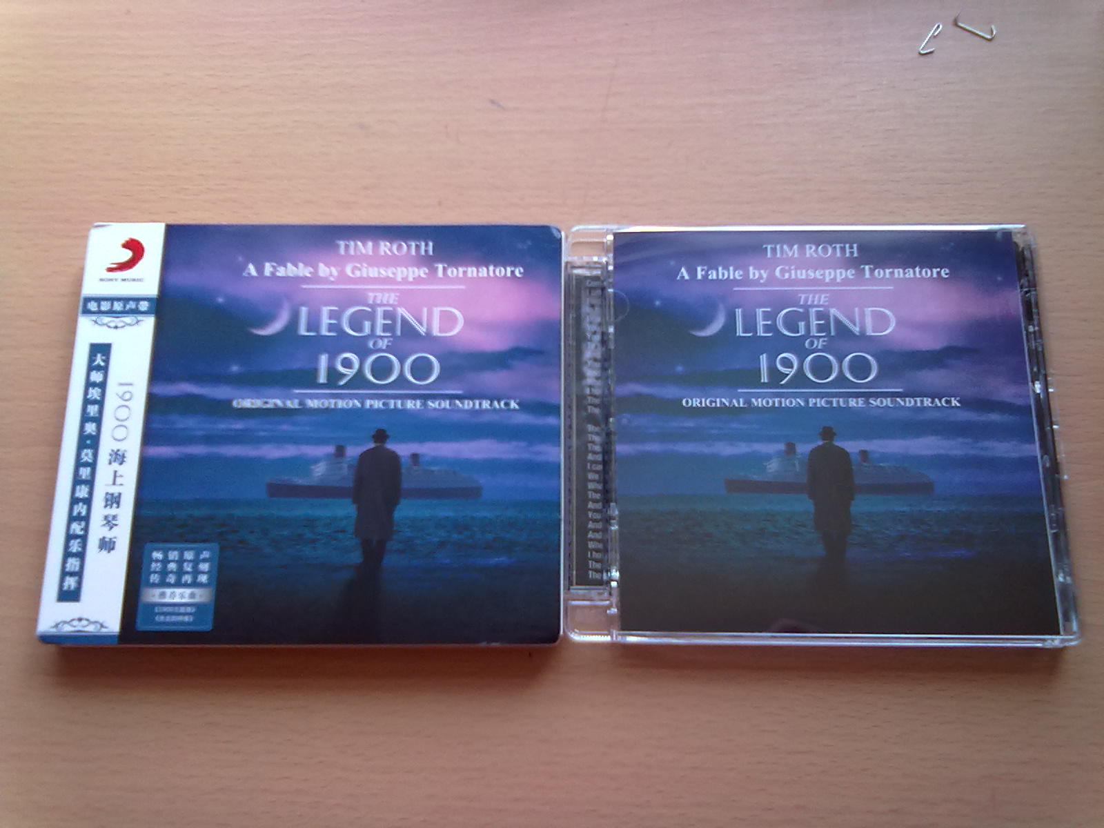 99史上最著名的歌剧咏叹调（CD） 实拍图