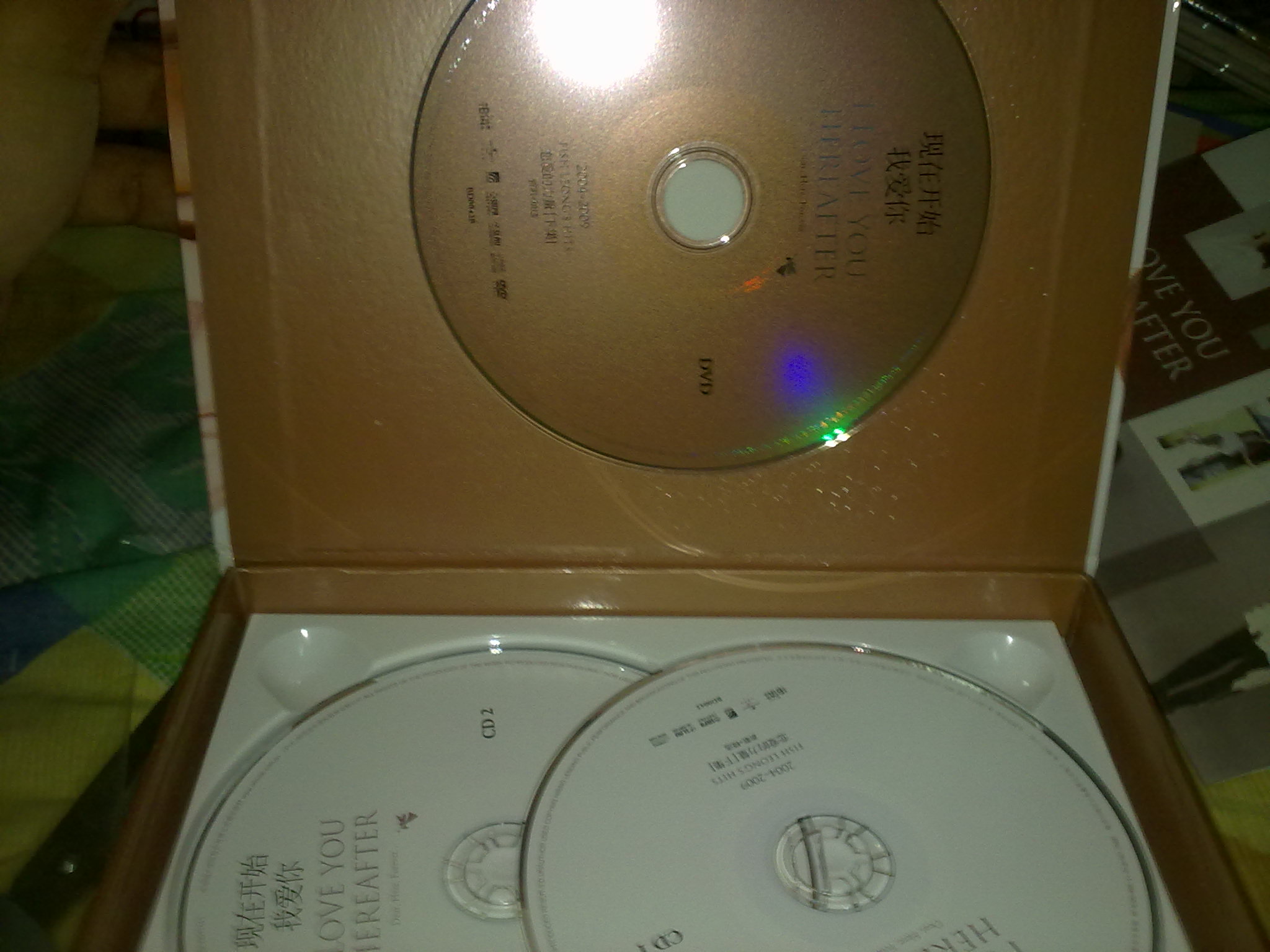 梁静茹：现在开始我爱你（恋爱的力量）下集新歌+精选（2CD+DVD）（精装） 实拍图