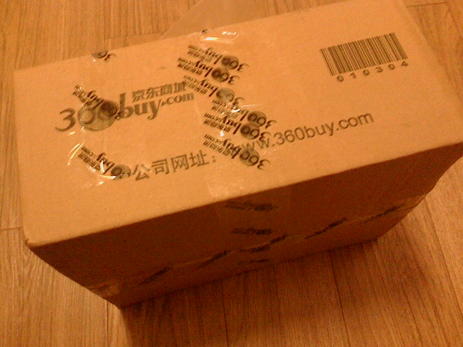 中华儿歌珍藏集1（CD） 实拍图