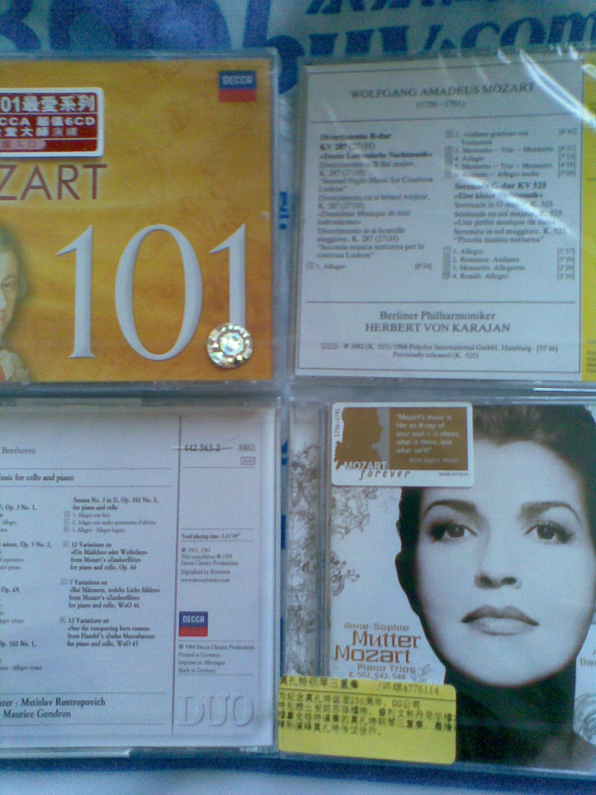 进口CD 最爱古典乐101（6CD） 晒单实拍图