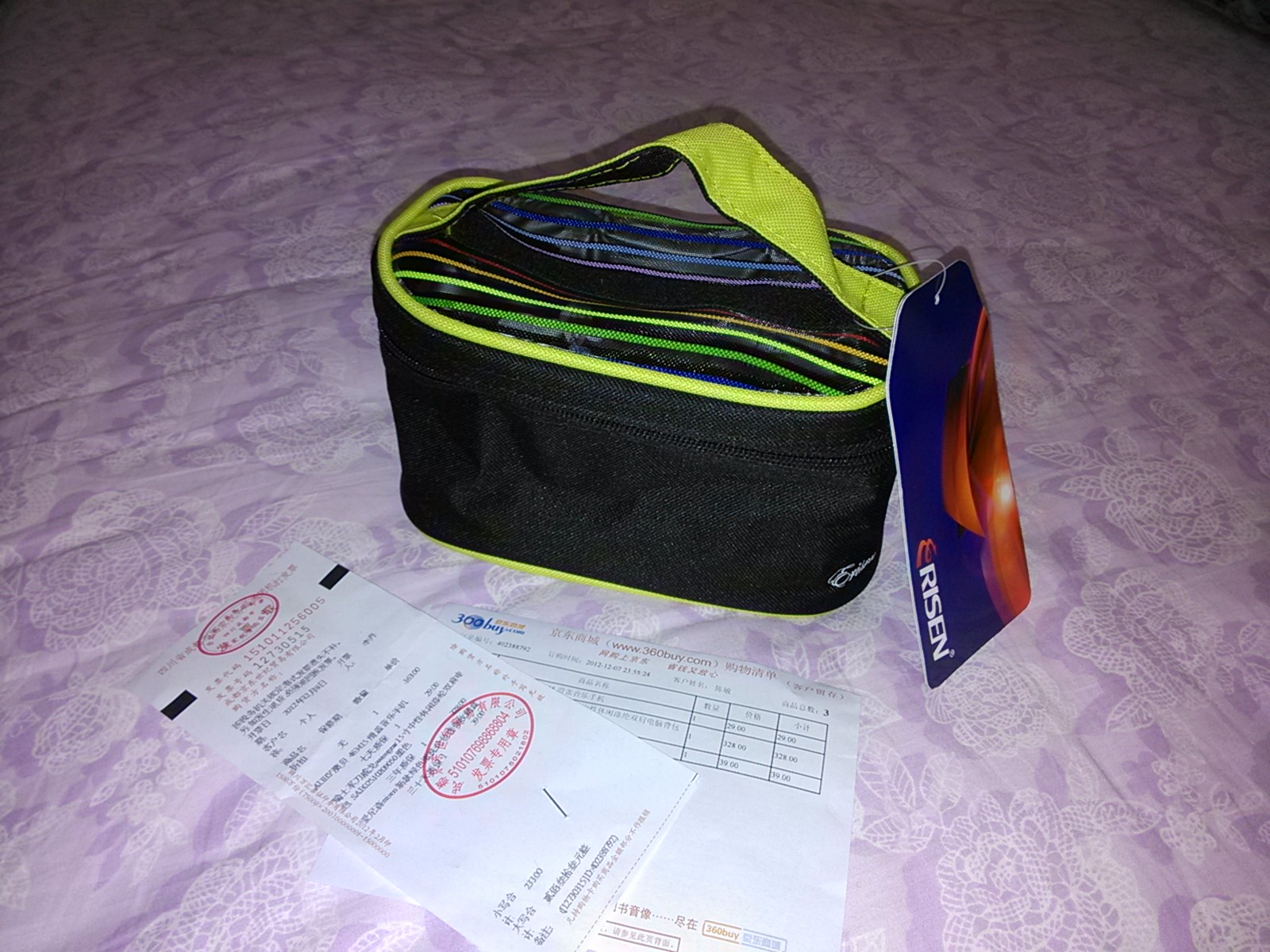 balenciaga balenciaga 00227937 clearance