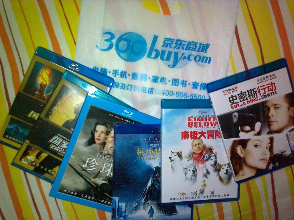 极地特快（蓝光碟 BD 特价版） 实拍图