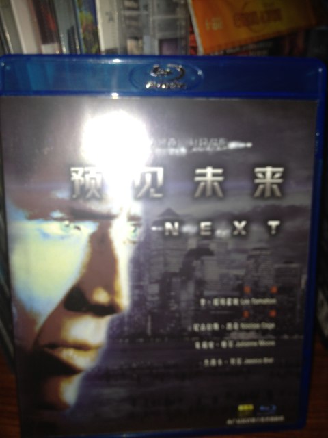预见未来（蓝光碟 BD25 特价版） 实拍图