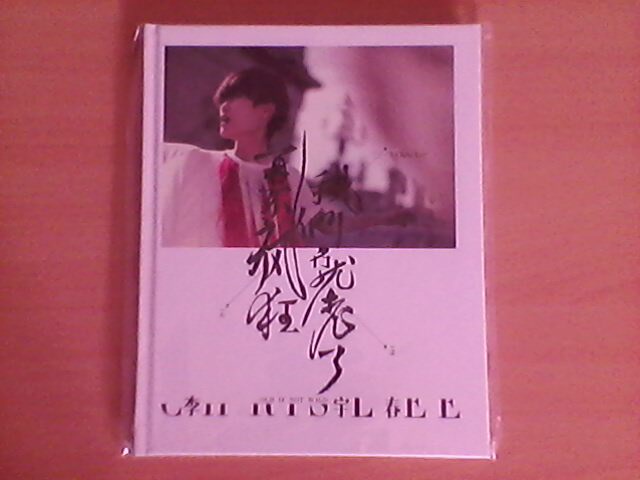 李宇春2012年专辑：再不疯狂我们就老了（CD） 实拍图