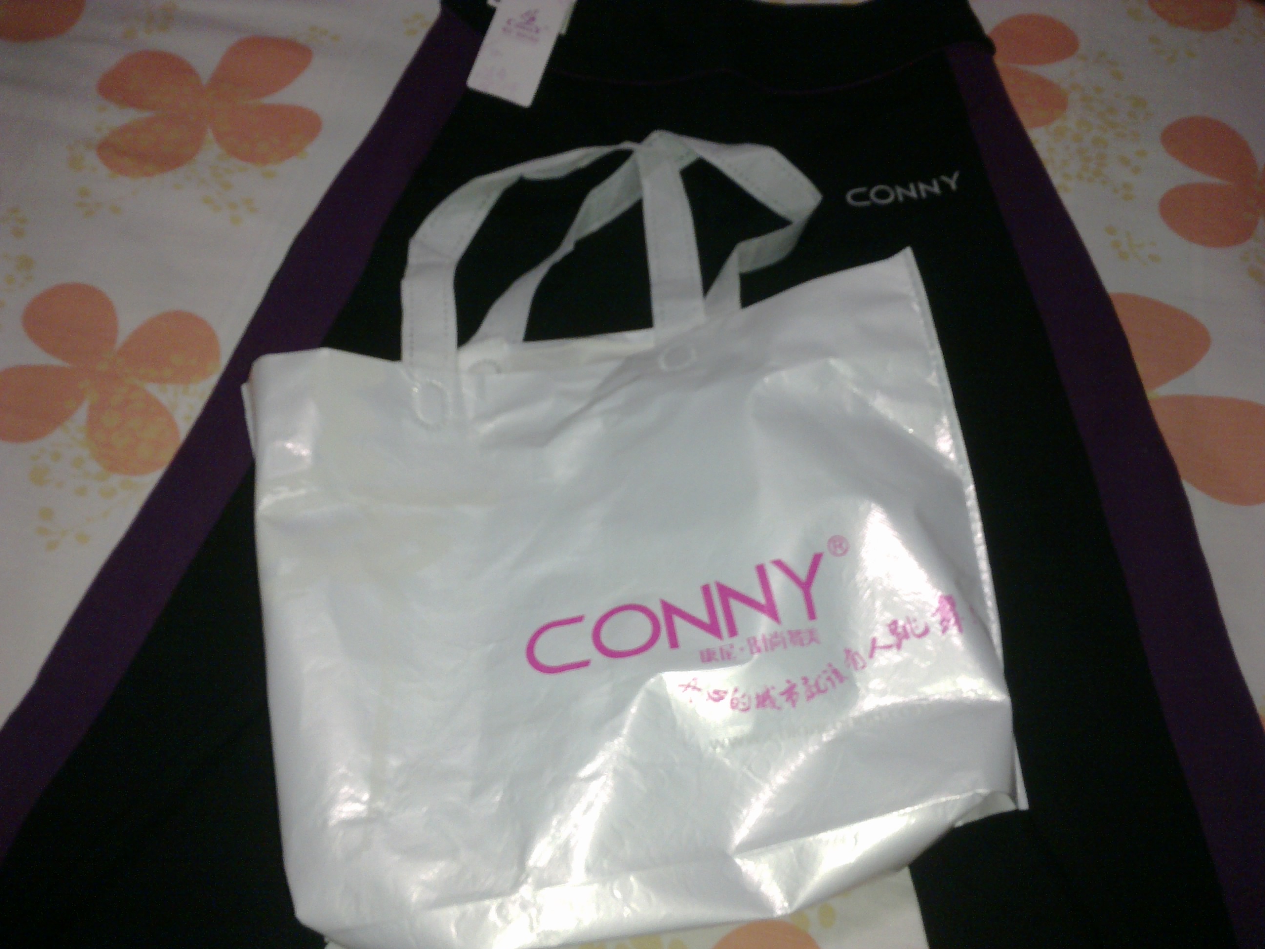 CONNY广场舞服装秋冬新款舞蹈练功裤宽松跳舞裤子女瑜伽裤运动健身长裤 黑紫 2XL 170 实拍图