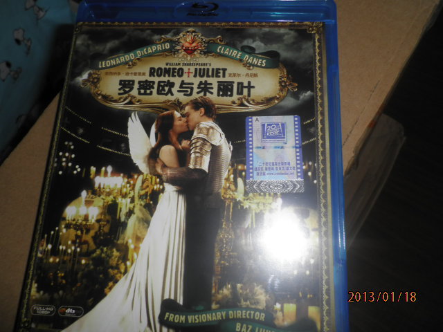 罗密欧与朱丽叶（蓝光碟 BD 特价版） 实拍图