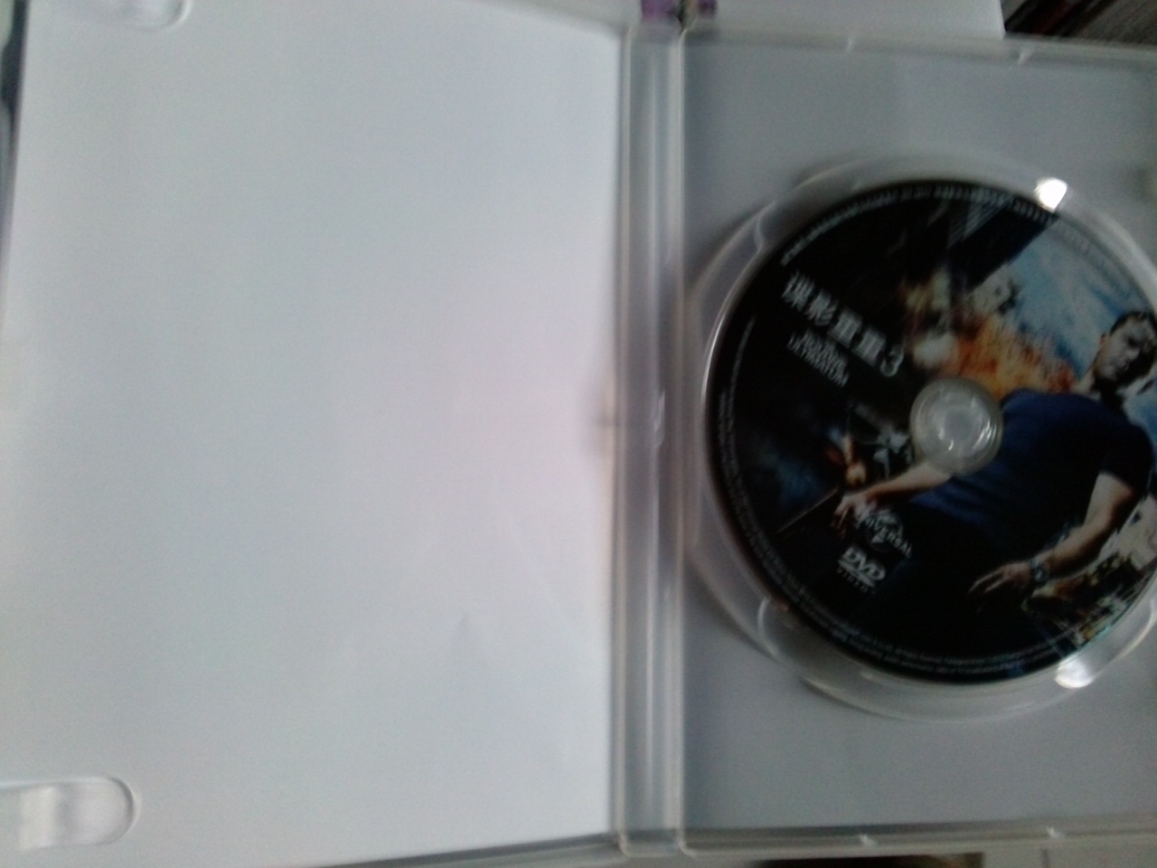 谍影重重3（DVD9） 实拍图