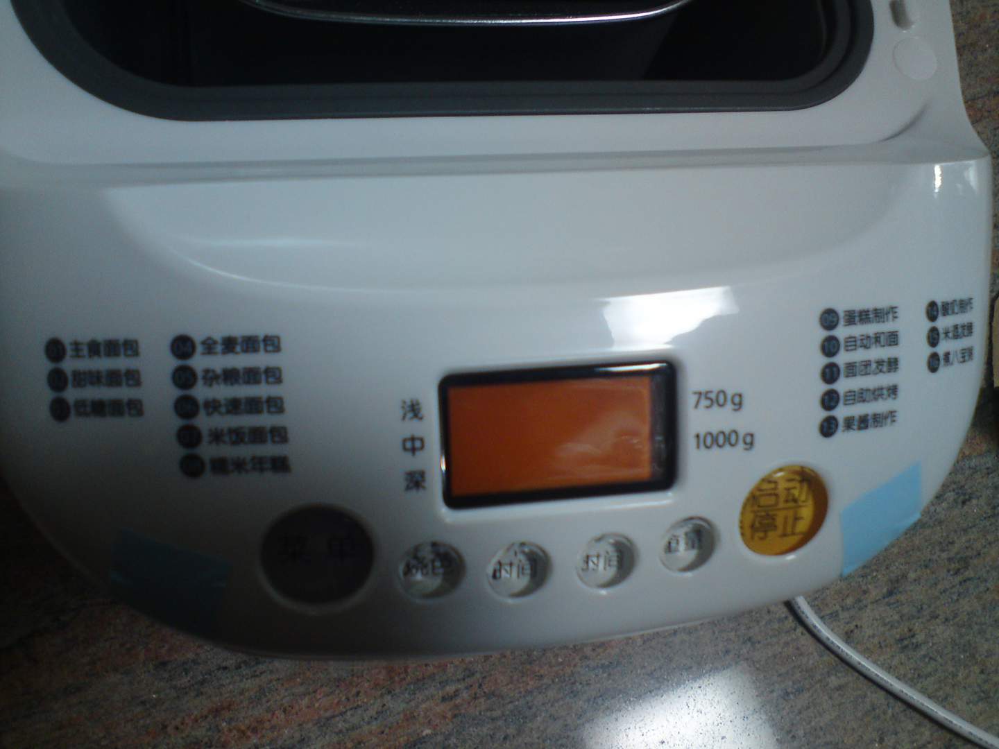 china wholesale suppliers 00216638 buy