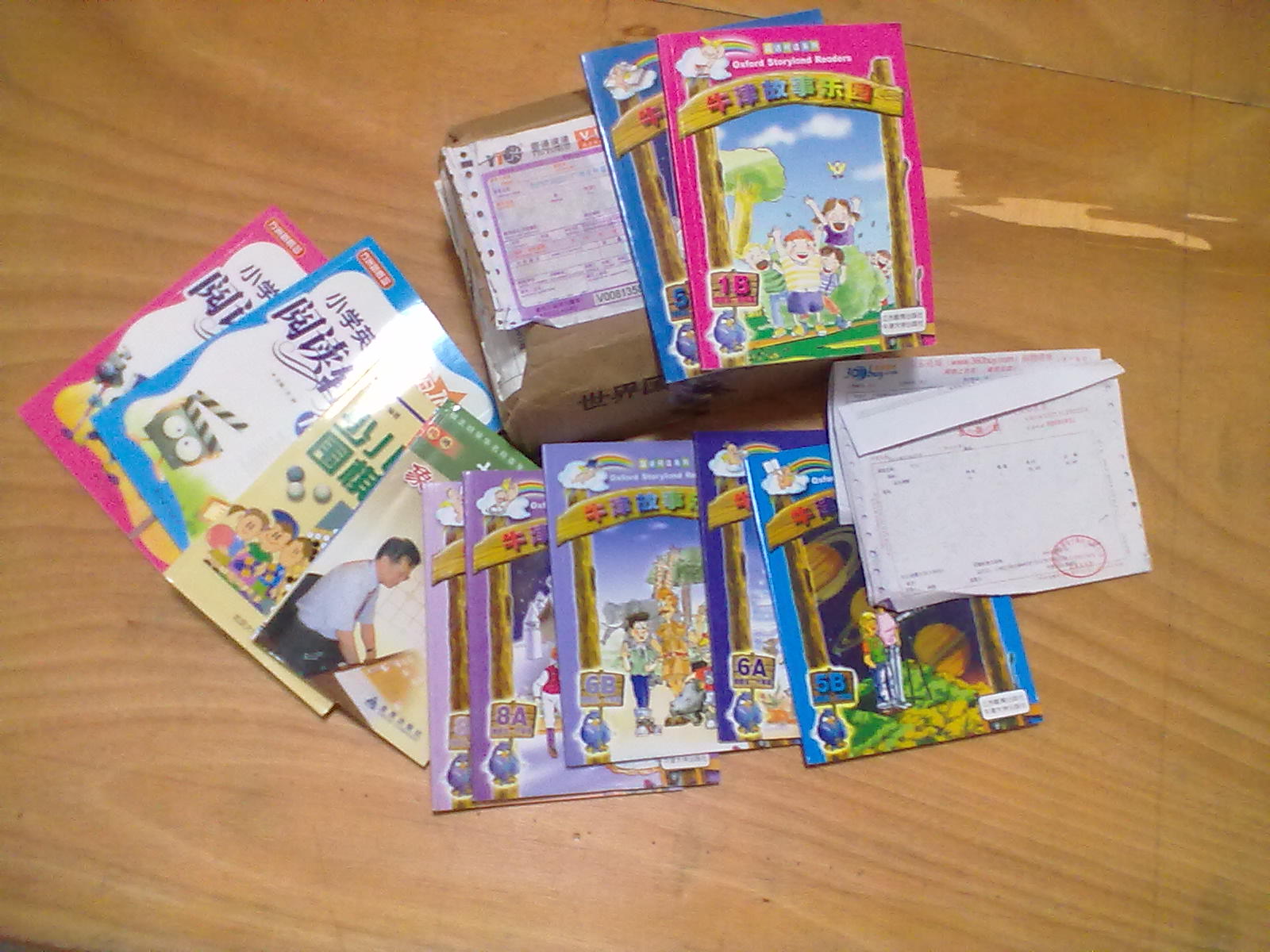 英语阅读系列：牛津故事乐园5A（适合5、6年级） 实拍图