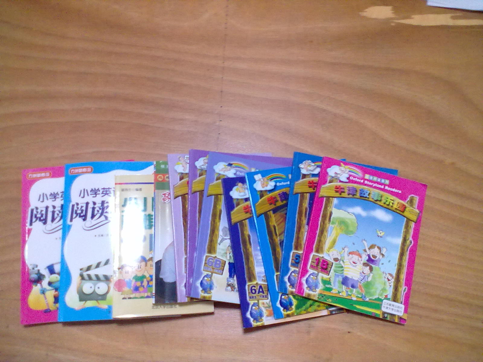 英语阅读系列：牛津故事乐园5A（适合5、6年级） 实拍图
