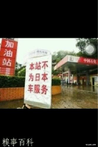 纸手工店铺：日本超级儿童益智纸艺游戏折纸教程书 儿童小学初中学生折纸书折纸大百科折纸大全手工书  儿童年货节送礼 实拍图