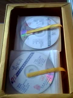 20世纪中华歌坛名人百集珍藏版合集（93CD）（京东专卖） 实拍图