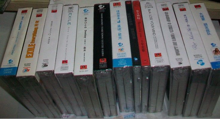 大塚爱：食梦貘（CD+DVD）（京东专卖） 实拍图