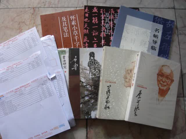凡·高 实拍图
