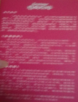 鸡皮疙瘩系列丛书：冰湖惊梦·红魔肉团（升级版） 实拍图