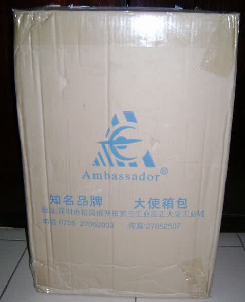 大使（Ambassador）箱包行李箱密码锁万向轮防刮哑光磨砂面可扩展容量登机托运箱 铁灰磨砂拉链 20英寸 登机箱 实拍图