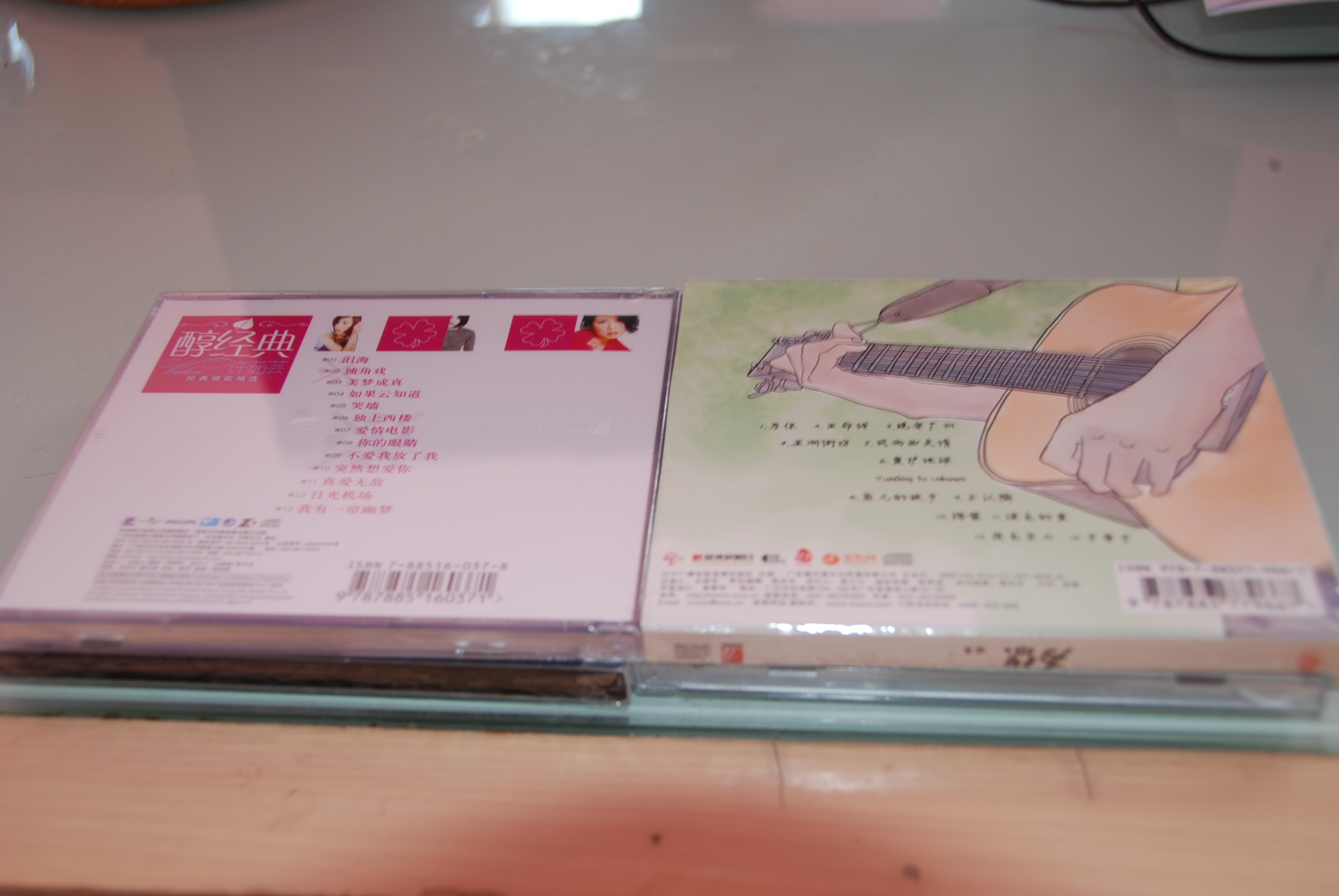 迪安音乐 中图引进版DDD数码录制系列·巴赫：勃兰登堡协奏曲第4，5，6（CD 套装）（京东专卖） 实拍图