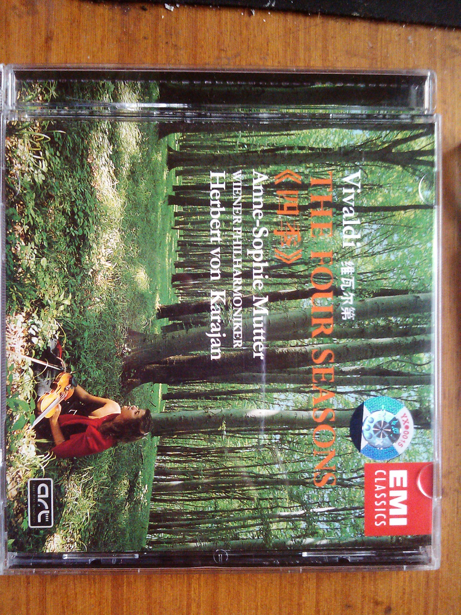 迪安音乐 中图引进版DDD数码录制系列·巴赫：勃兰登堡协奏曲第4，5，6（CD 套装）（京东专卖） 实拍图