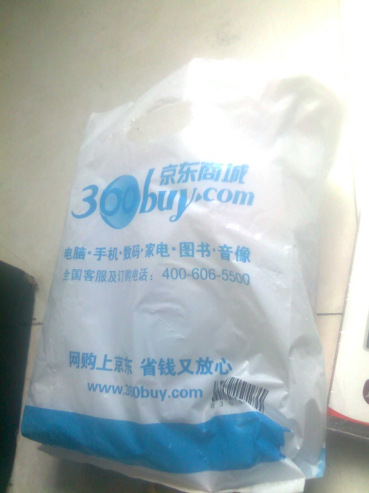 asics gt 1000 3 amazon 00243557 fake