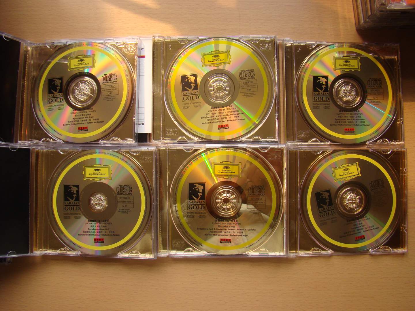 中图BMG69系列：卡鲁索2000原音重现74321-697662（CD  ）（京东专卖） 实拍图