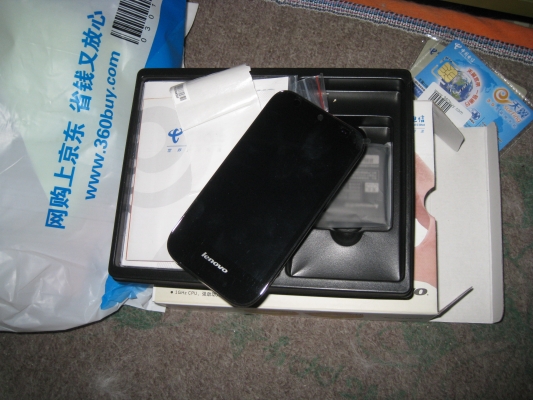uk online 00214449 forsale