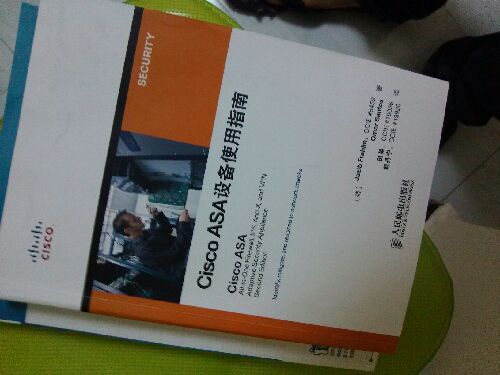 Cisco ASA设备使用指南(异步图书出品) 实拍图
