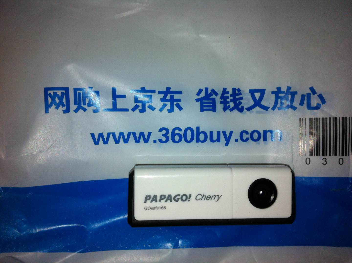 fashion air max 1 00292148 onlineshop