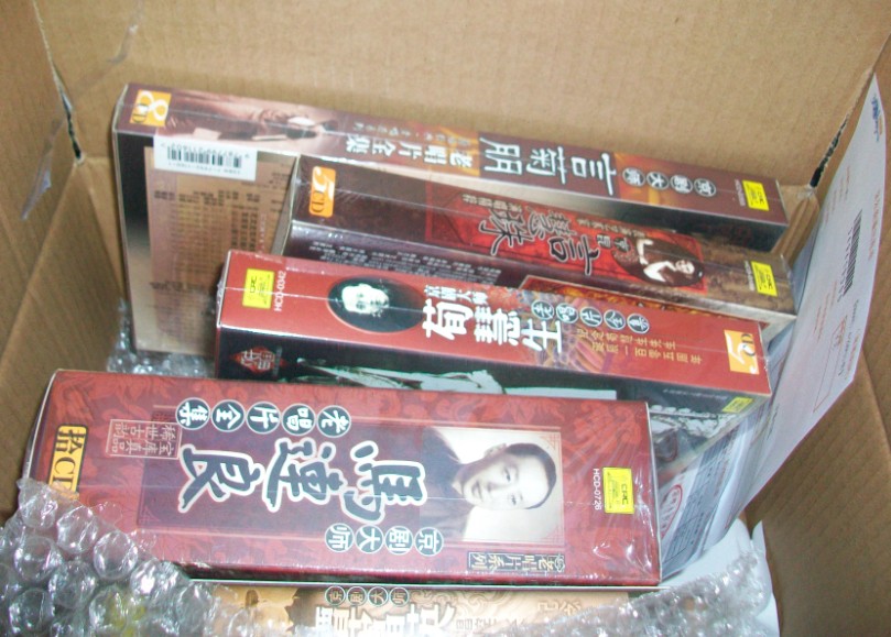 付林：歌曲作品精选（6CD） 实拍图