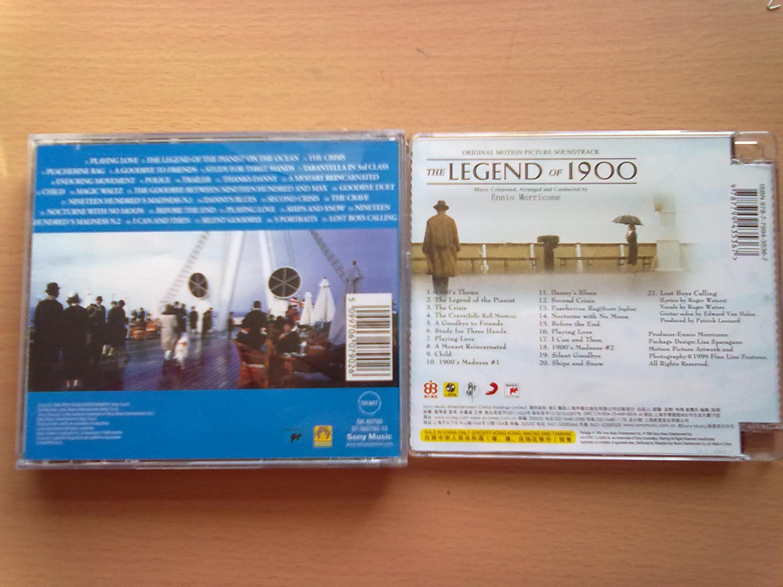 2046电影原声带（CD） 实拍图
