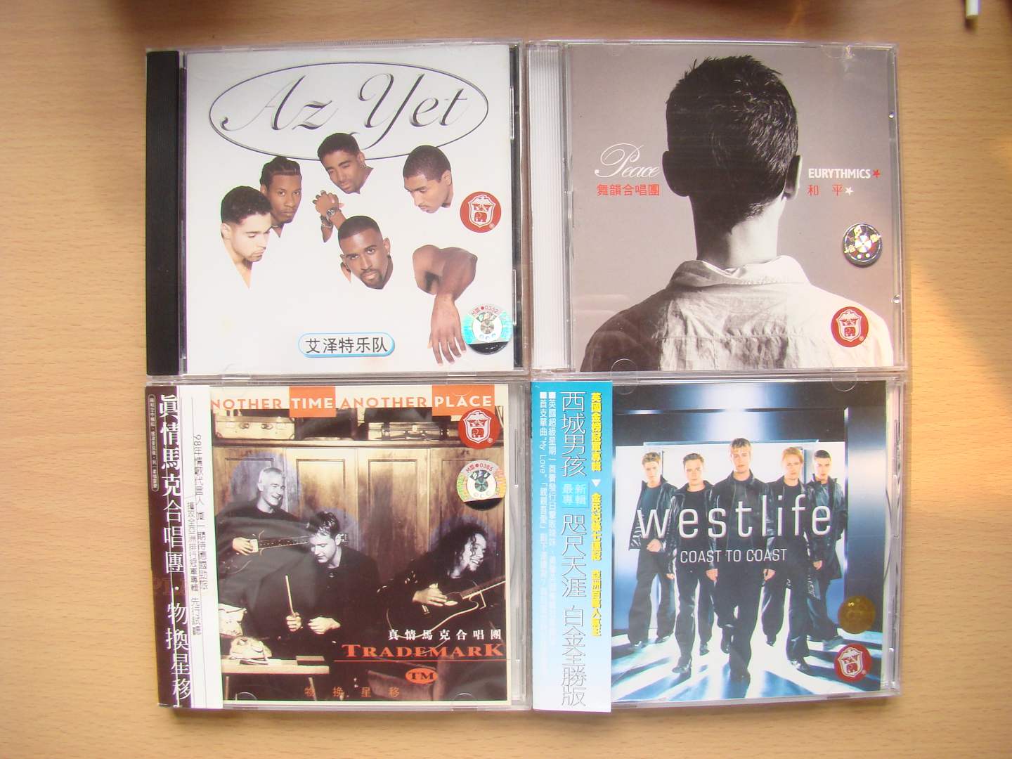 2046电影原声带（CD） 实拍图