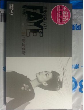 菲比寻常 王菲香港红馆演唱会（10年版DVD9） 实拍图